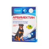 АРБИМЕКТИН таблетки для собак крупных пород XL, 10 таб.