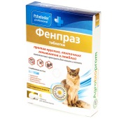 ФЕНПРАЗ таблетки для кошек, 6 табл.