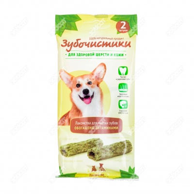 Лакомство Зубочистики ''Авокадо'' для собак средних пород, 2 шт.