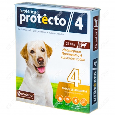 PROTECTO 4 капли для собак 25 - 40 кг, 2 пипетки.