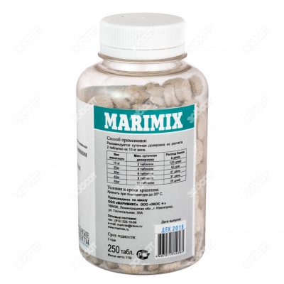 MARIMIX 37+ с глюкозамином, 250 табл.