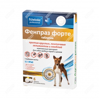 ФЕНПРАЗ ФОРТЕ таблетки для средних пород собак и щенков, 6 табл.